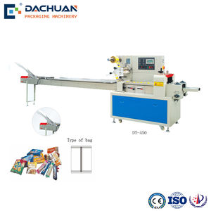 Nakes Biscuits Emballage Biscuits Machine D'emballage pour Biscuits sans plateau Équipement D'emballage En Plastique boîte de Pétri flux emballage - Product Image 2