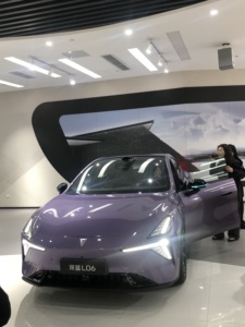 Nuevo Changan DEEPAL Blue S05 S07 S09 G318 Coche Híbrido EV 2026, Changan Deepal L06 L07 Blue ShenLan Pro Vehículo de Nueva Energía - Product Image 6