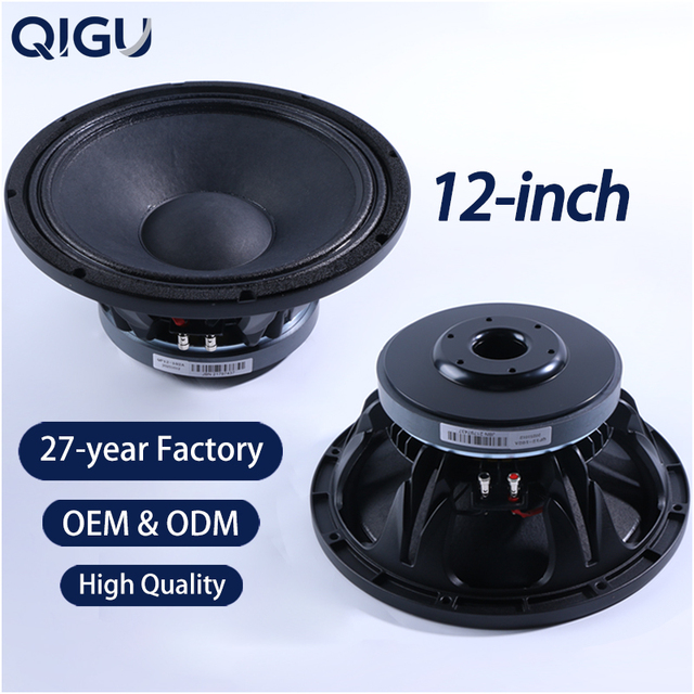 bQP12-102A 12inch loudspeakers 75mm voice coil 190mm ferrite magnet subwoofer professional audio sound system midbass woofer