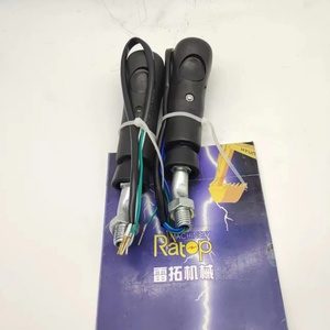 Brand New R210-7 Handle Assembly R210-7 Handle for Excavator - Product Image 2