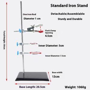 Support de Tube à essai de cadre de fer Standard de 50CM pour le support complet de siège carré de laboratoire chimique - Product Image 2