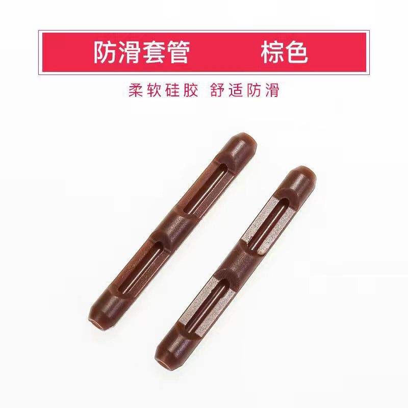 ฝาครอบบอร์ดฟุตที่ได้รับการปรับปรุงสำหรับกาแฟ