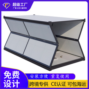 บ้านคอนเทนเนอร์ทรงสี่เหลี่ยมผืนผ้า ความหนามาตรฐาน สำหรับใช้เป็นสำนักงาน ดีไซน์มินิมอล - Product Image 2