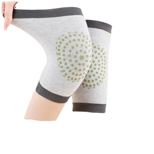 Auto-riscaldamento Wormwood Cashmere ginocchiera antiscivolo Fitness attrezzatura di sicurezza per uomini donne aria condizionata camera caldo artefatto - Product Image 1