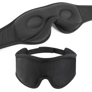 Masque de sommeil 3D complet bloquant la lumière, doux et respirant, cache-œil <span class=keywords><strong>pour</strong></span> femmes et hommes, bandeau de <span class=keywords><strong>nuit</strong></span> sans pression <span class=keywords><strong>pour</strong></span> les dormeurs latéraux - Product Image 5