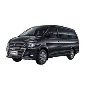 Dongfeng Forthing Lingzhi M5, Versión Familiar Económica, Auto de Pasajeros, Nuevo Monovolumen a Gasolina, Minivan de 7/<span class=keywords><strong>9</strong></span> <span class=keywords><strong>Plazas</strong></span> en Venta - Product Image 1