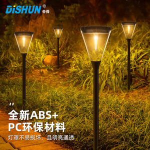 Lampe solaire de jardin LED haute luminosité, cellule solaire mono Si, autonomie de 10 heures, éclairage extérieur pour pelouse - Product Image 3