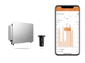 <span class=keywords><strong>Sungrow</strong></span> 320kw SG320HX ราคา 12/14/16 MPPTs 320kva 1500v สมาร์ทสตริงพลังงานแสงอาทิตย์ Controller บนตารางอินเวอร์เตอร์แรงดันไฟฟ้าสูง - Product Image 4