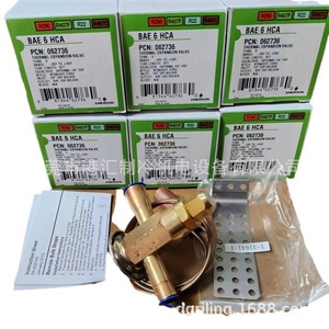 Válvula de Expansión Termostática Emerson Bae6 Hca 6 Tr Refrigeración Anticorrosión - Product Image 5