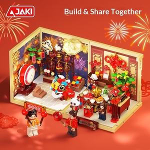 Jiaqi FK025 Edición de Año Nuevo, Bloques de Construcción de Plástico de Moda, Juguetes de Construcción de Partículas Pequeñas, Juguetes de Animales para Armar para Niños - Product Image 2