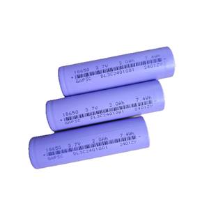 <span class=keywords><strong>GH</strong></span> Batterie Li-ion cylindrique haute performance <span class=keywords><strong>18650</strong></span> 2000mAh 3C au lithium-ion pour outils et appareils électriques à forte vidange - Product Image 2