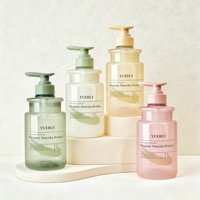 YUERUI Offre Spéciale – Bouteille Vide Unique en PET de 500 ml pour Shampoing, Après-Shampoing, Gel Douche, Lait Corporel, Savon Liquide – Emballage