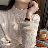 Haut en maille côtelée pour femme, col montant à volants, en peluche, coupe ajustée, style Y2K, streetwear, décontracté, pour le quotidien