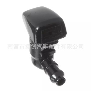 Ford <b>Edge</b> 8S4Z17603AA Front Wiper Nozzle <b>Plastic</b> Mechanical Washer Nozzle For 2.0T 3.5L - Product Image 4
