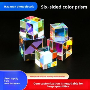 חמישה סוגים של פיצול אור-ישרה-צדדיות קוביה צבע קסם פריזמה זכוכית זכוכית פריזמה צבע שש-צדדי - Product Image 6