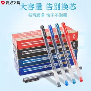 ปากกาเจลไอเฮา เบสิค ไลเนอร์ 0.35 มม. ความจุมาก หลายสี สำหรับนักเรียนและสำนักงาน - Product Image 1