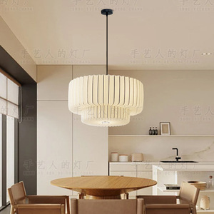 Lustre en tissu de style japonais, lumière LED ronde blanche, pour restaurant, salon, chambre à coucher, salon de thé, maison d'hôtes Zen - Product Image 1