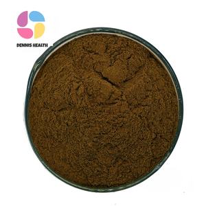 공장 공급 양질 천연 녹색 커피 콩 추출물 - Product Image 3