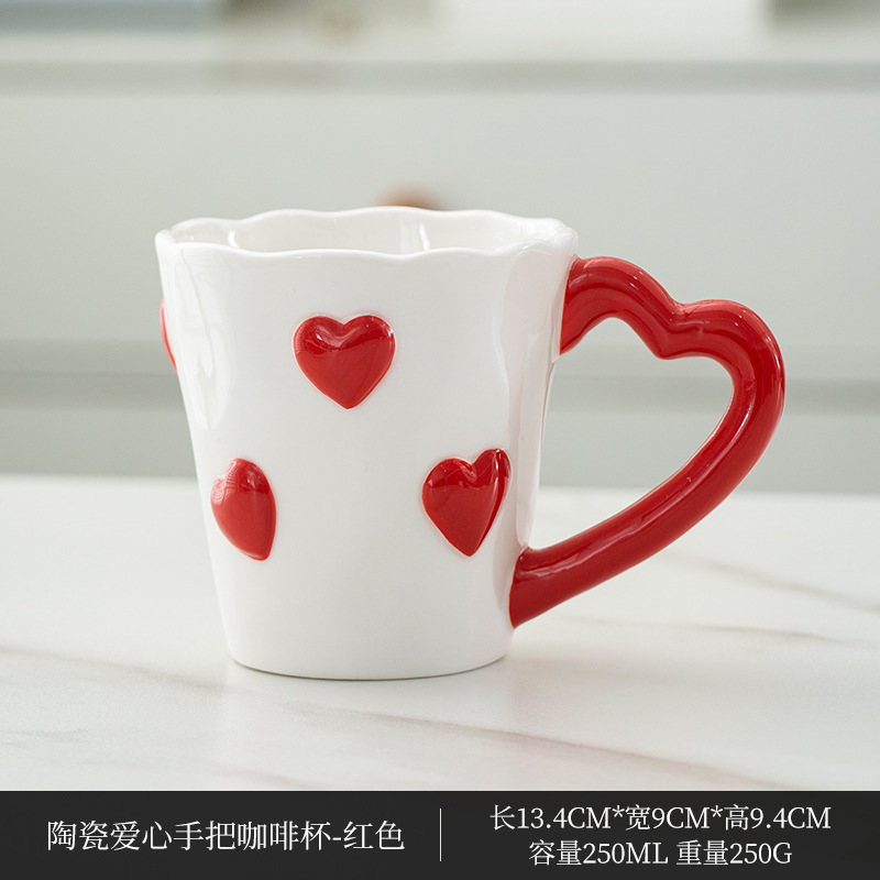 White with read heart