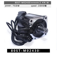Nouveau servomoteur AC 80ST-M02430 / 2,4 Nm 3000 tr/min + Driver AC 2,39 N.m 750 W Câble d'alimentation Câble d'encodeur