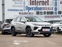 Toyota Wildlander d'occasion 2022 – SUV essence 5 places AWD/FWD, rapide et économique