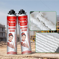OEM Pulvérisation de mousse PU Polyvalence Extensible Polyuréthane Mousse Isolation Mastic Spray Fenêtre Mousse PU Spray