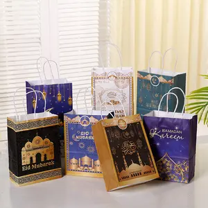 Toptan EID MUBARAK parti dekorasyon ay yıldız kale baskı kağıt torbalar müslüman ramazan parti hediye keseleri EID Tote çanta