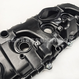 Válvula de motor TURBO de 3.5L aplicable a Ford F-150 y Lincoln Navigator, BL3Z6582H - Product Image 5