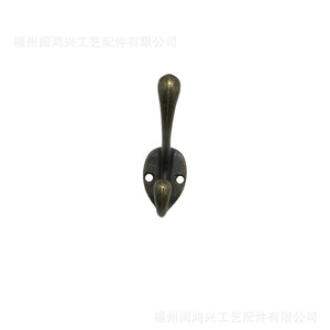 Crochet mural en alliage de zinc Min Hongxing 65x19mm, style vintage bronze antique, pour porte et fixation murale - Product Image 4