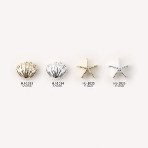 Mini Breloques Métalliques en Alliage Or et Argent pour Nail Art, Motifs Coquillages et Étoiles de Mer 3D Thème Océan Estival, Décoration de Manucure - Product Image 2