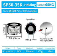 SP5035K 40kg Force d'aspiration DC 12V 24V Micro-lève-charge magnétique 650N Électro-aimant permanent inversé industriel pour démagnétisation
