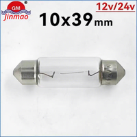 Ampoules de plafonnier automobile, ampoule à double extrémité, éclairage intérieur, éclairage de coffre, éclairage de plaque d'immatriculation, 12V/24V, halogène C5w/10w