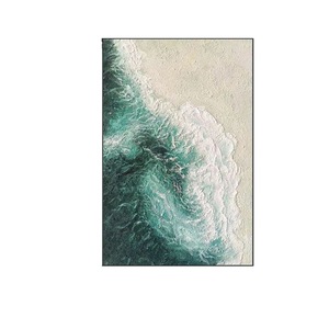 Abstract Wave And Beach Texture Painting Black <b>Frame</b> Rectangle Print For Living Room Entryway Bathroom Decor - Product Image 5