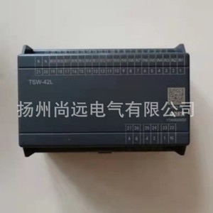 Transmisor de Rango TSW-42L, Rango de Medición 42L, Ancho de Banda de 5 MHz, Uso Industrial - Product Image 1