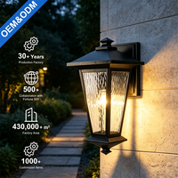 Lámpara de Pared Contemporánea de Aluminio Negro para Exteriores, Impermeable, LED E26, con Cristal con Diseño de Agua, 5000K, Luz de Día, para Porche, Patio, Villa