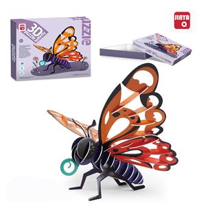 Giá khuyến mãi thân thiện với môi trường 3D các tông ghép hình câu đố cao cấp hộp đóng gói đồ chơi giáo dục Đẹp Cắt 100% in đầy màu sắc - Product Image 1