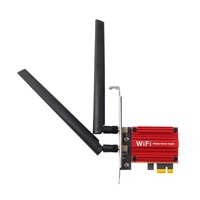 Carte réseau sans fil PCIE WiFi 6 cartes AX200NGW double bande 2.4/5G 3000Mbps 802.11AX 2 en 1 adaptateur PCIE WIFI BT
