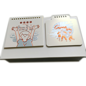 Libro de escritura con impresión personalizada Año Nuevo 2024 Calendario de impresión de diario de escritorio con su diseño - Product Image 4
