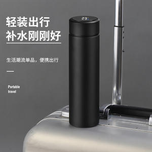 Botella de Agua Inteligente de Acero Inoxidable 316L, Aislada, Portátil, con Pantalla de Temperatura, Termo de Viaje - Product Image 1