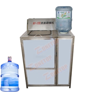 Machine à brosser les bouteilles semi-automatique de <span class=keywords><strong>18</strong></span> <span class=keywords><strong>litres</strong></span>, 19 <span class=keywords><strong>litres</strong></span>, 20 <span class=keywords><strong>litres</strong></span>, 5 gallons avec prix - Product Image 1