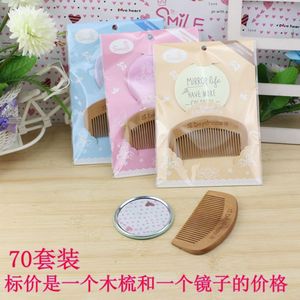 Juego de espejos con peine de madera Daydream, forma ovalada, colores variados, para uso doméstico, regalo del Día de San Valentín - Product Image 5