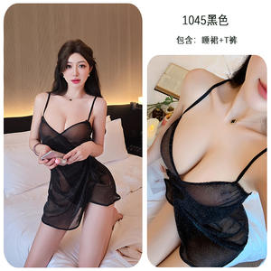 Conjunto de Camisón Sexy y Atrevido de Talla Grande - Detalle de Amarre y Abertura Sexy con un Toque Minimalista y Erótico - Product Image 6