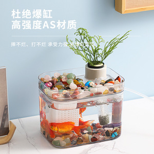 Accessoire de saison de cricket de fleurs pour petits aquariums domestiques Changement d'eau gratuit Oxygénation de réservoir de poissons paresseux pour bureau de poisson rouge - Product Image 2