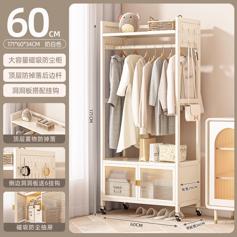 60CM - Cream White [Foldable and Portable]