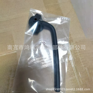 Toyota <b>Radiator</b> <b>Cap</b> 1640531070 Pressure Resistant Coolant Reservoir Replacement Part Standard Pipe Fitment - Product Image 2
