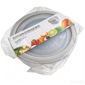 Ensemble de boîtes de conservation alimentaire rondes en plastique, profondes, avec couvercles, pour réfrigérateur, pique-nique, gâteaux - Product Image 2