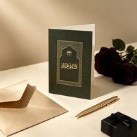 Cartes pliantes personnalisées estampées à chaud, impression dorée, cartes de vœux vierges avec enveloppe pour invitation de mariage et remerciement
