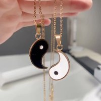 Cadeaux de la Saint-Valentin, meilleur ami, 1 paire de colliers Tai Chi, collier avec pendentif Yin Yang pour couple, bijoux