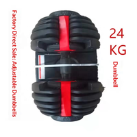 Haltères réglables Quicklock Sa Gear, haltères réglables de 40 kg, haltères réglables de 24 kg, ensemble d'haltères réglables de 40 kg