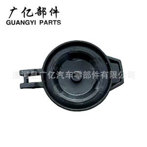 Guangyi Parts <b>Radiator</b> <b>Cap</b> 25440-3K000 For Hyundai I30 Elantra Sonata Engine Coolant Replacement - Product Image 3